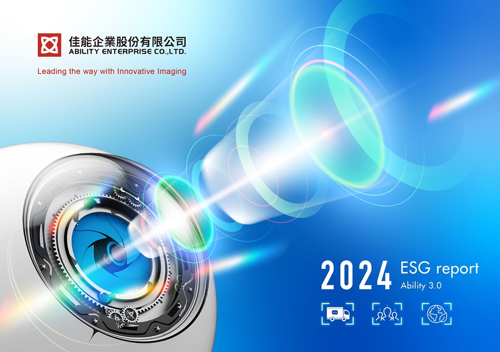 2024 ESG Report