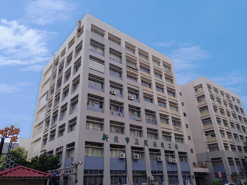 佳能企業の台湾新北市にある工場の外観です