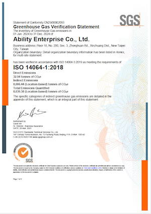 ISO14064-1Greenhouse Gas Verification Statement(2024)-Ability
