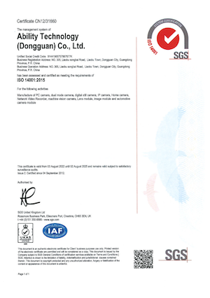 ISO14001_2015 Environmental Management System Certificate-Ability DongGuan