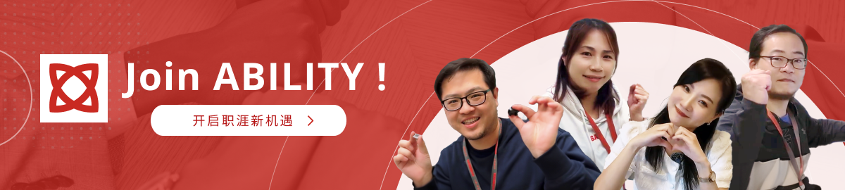 ABILITY团队合照招募图，展现友好职场文化与团队合作精神