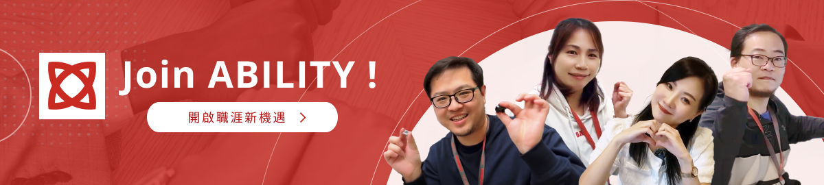 ABILITY團隊合照招募圖，展示友善職場文化與團隊合作精神