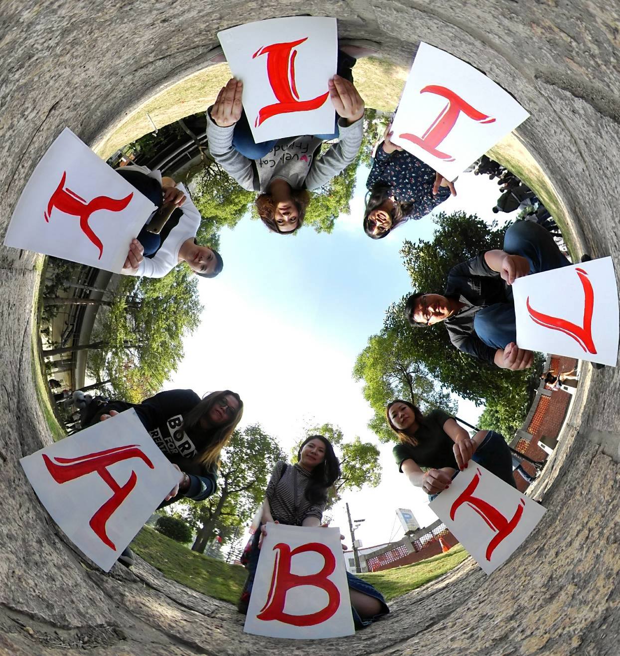 Ability Enterprise invites innovative talents to lead the future of imaging technology together.