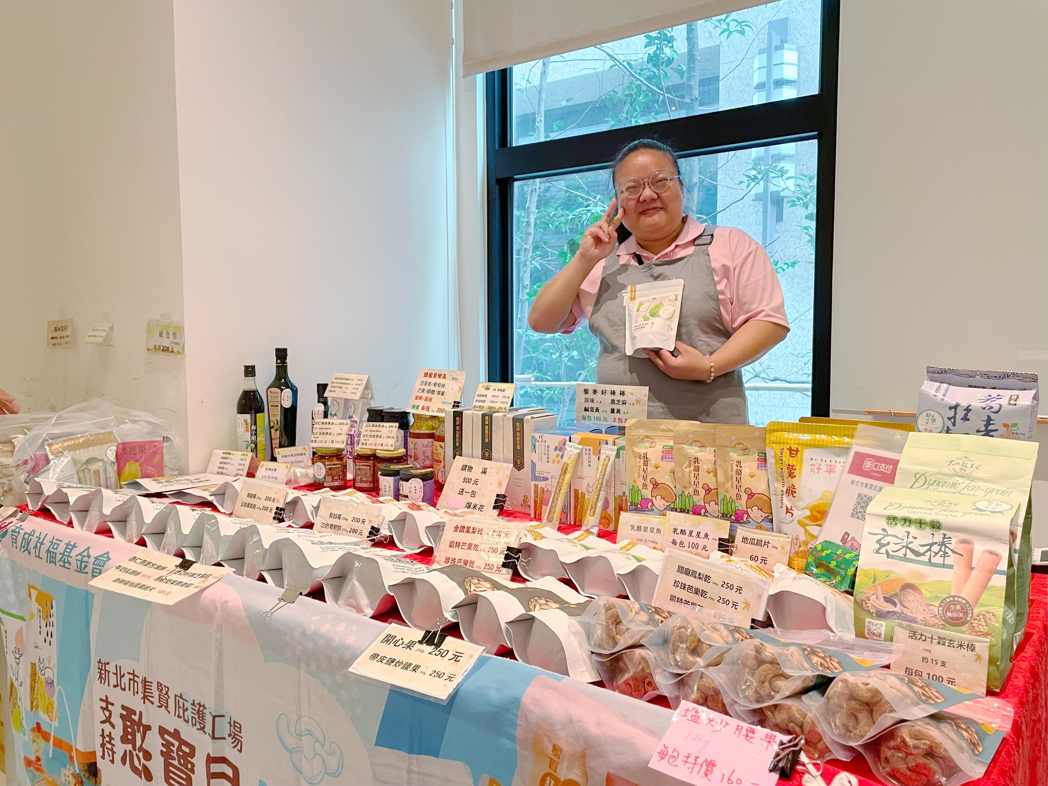 Spreading Hope Through Love: Ability Enterprise Teams Up with Yu Cheng Foundation for Charity Event