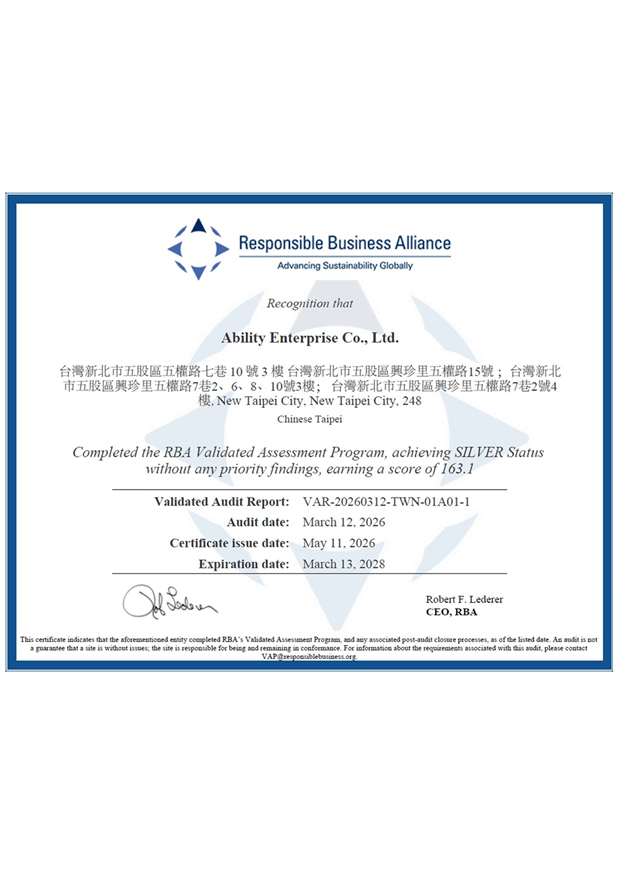 RBA VAP Certificate-Ability