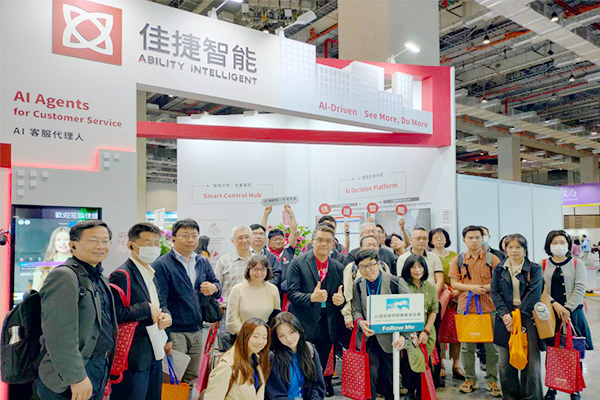 AI Smart City Applications Showcased at Smart City Summit & Expo 2026