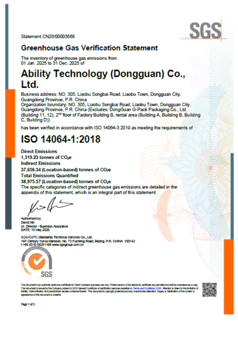 ISO14064-1Greenhouse Gas Verification Statement(2025)-Ability Dongguan