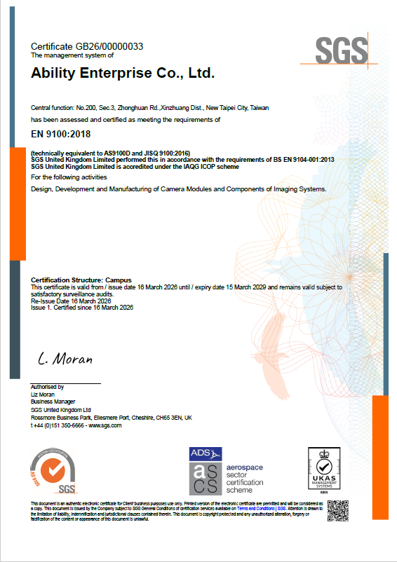 EN9100_2018(AS9100D_2016) Aviation Space Quality Management System Certificate